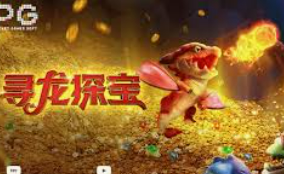 麻将胡了模拟器pg手机版