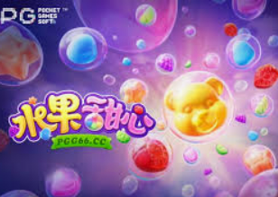 麻将胡了模拟器pg手机版