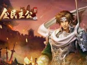 麻将胡了模拟器pg正式版