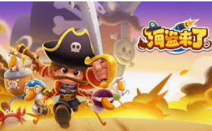 麻将胡了模拟器pg客户端